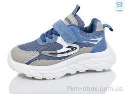 Kulada-UCSS-MD BY87-4 фото