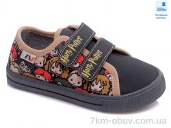 Prime-Opt Weestep WS-R107850429-WS фото