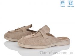 Love-L&M-ZDW PL25-6 фото