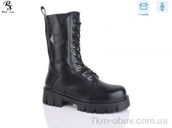 Red Sun Y23 фото