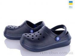 Golden Lion 312 т.синій фото