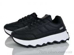 Бабочка-Mengfuna-AESD RR80-307 фото