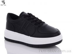 Red Sun JP12-2 фото