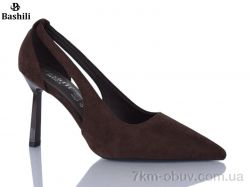 Башили H6530-8 фото