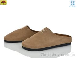 Mei De Li D95-3 фото