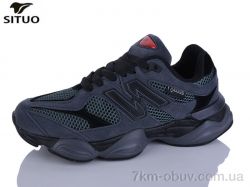 Situo B800-2 фото