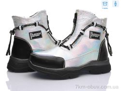 FG A840-3Y фото
