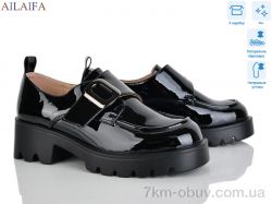 Ailaifa XJH2516-2 фото