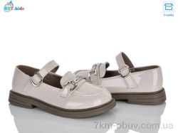 BBT P790-3-3 фото