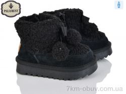 PALIAMENT C522 фото