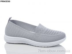 Princess 3026-19 фото