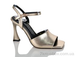 Teetspace-Trasta-Egga LL1985-99 фото