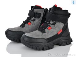 Clibee-ShoSho HC359 grey-black фото