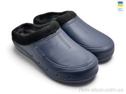 Rai shoes 757 синій фото