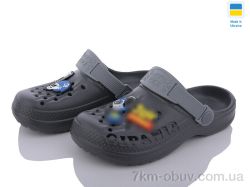 DeMur DS009 графіт-св.сірий фото