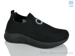 HOROSO-UFO K509-3A фото