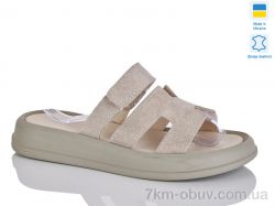 Sali 5101-25 беж з. фото