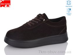 Maiguan 300-2 фото