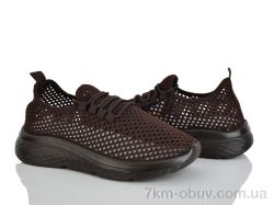 Бабочка-Mengfuna-AESD 399-671 фото