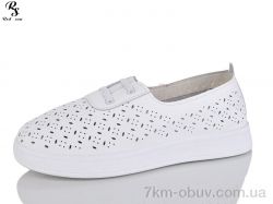 Red Sun B13-1 фото