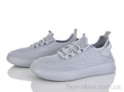 Бабочка-Mengfuna-AESD 368-266 фото