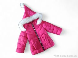 Kids-modnik S60 малиновий єврозима фото