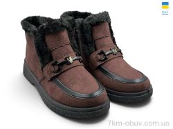 Rai shoes 5603 коричневий фото