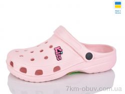 SANLIN 2 018 персик фото