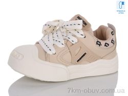Xifa kids XXF02-B11205-3 фото