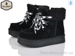 PALIAMENT B811-1 фото