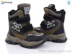 Bessky-Kellaifeng B2972-5B фото