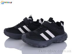 Bessky-Kellaifeng BY5108-1C фото