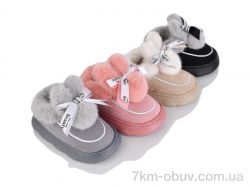 Lion-Lu JHA5 mix фото