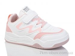 Xifa kids XF01-519-003 фото