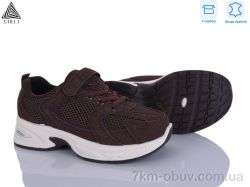 STILLI KIDS TQ40-10 шкіра фото