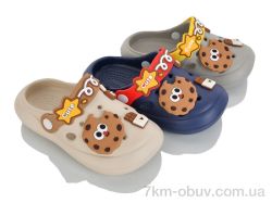 JH-ЯН 6169-1 mix фото