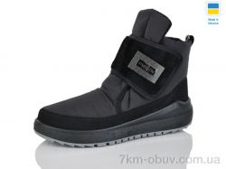 SANLIN BC6 чорний фото