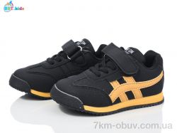 BBT H502-2-8 фото