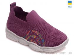 Prime-Opt Weestep WS-R107850305-WS фото