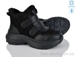 Yimeili Y060-1 фото