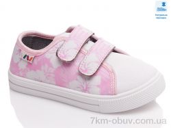 Prime-Opt Weestep WS-R107850438-WS фото