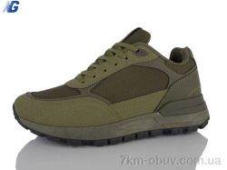 Navigator A25315-4 фото