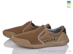 Paolla A01 койот фото