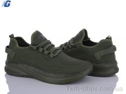 Navigator NA6002-8 фото