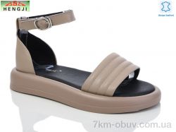 HENGJI-ELENA G55-2 фото