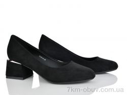 Бабочка-Mengfuna-AESD 2068-6 фото