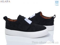 Ailaifa 8232-1 фото