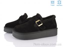 Love-L&M-ZDW XD107-1 фото