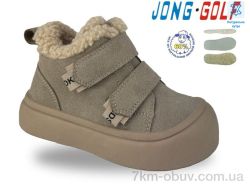 Jong Golf B40727-3 фото