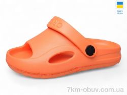 Inblue H9 помаранчевий фото